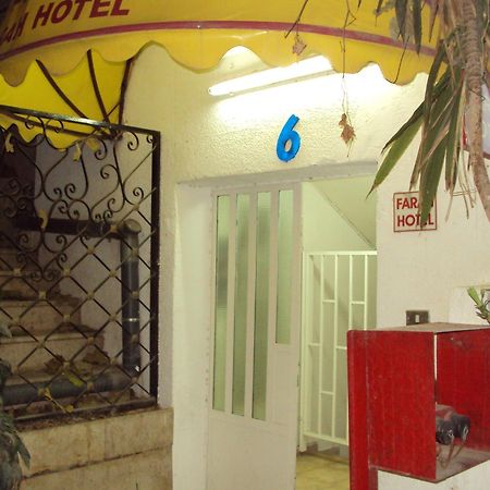 Farah Hotel Amman Ngoại thất bức ảnh