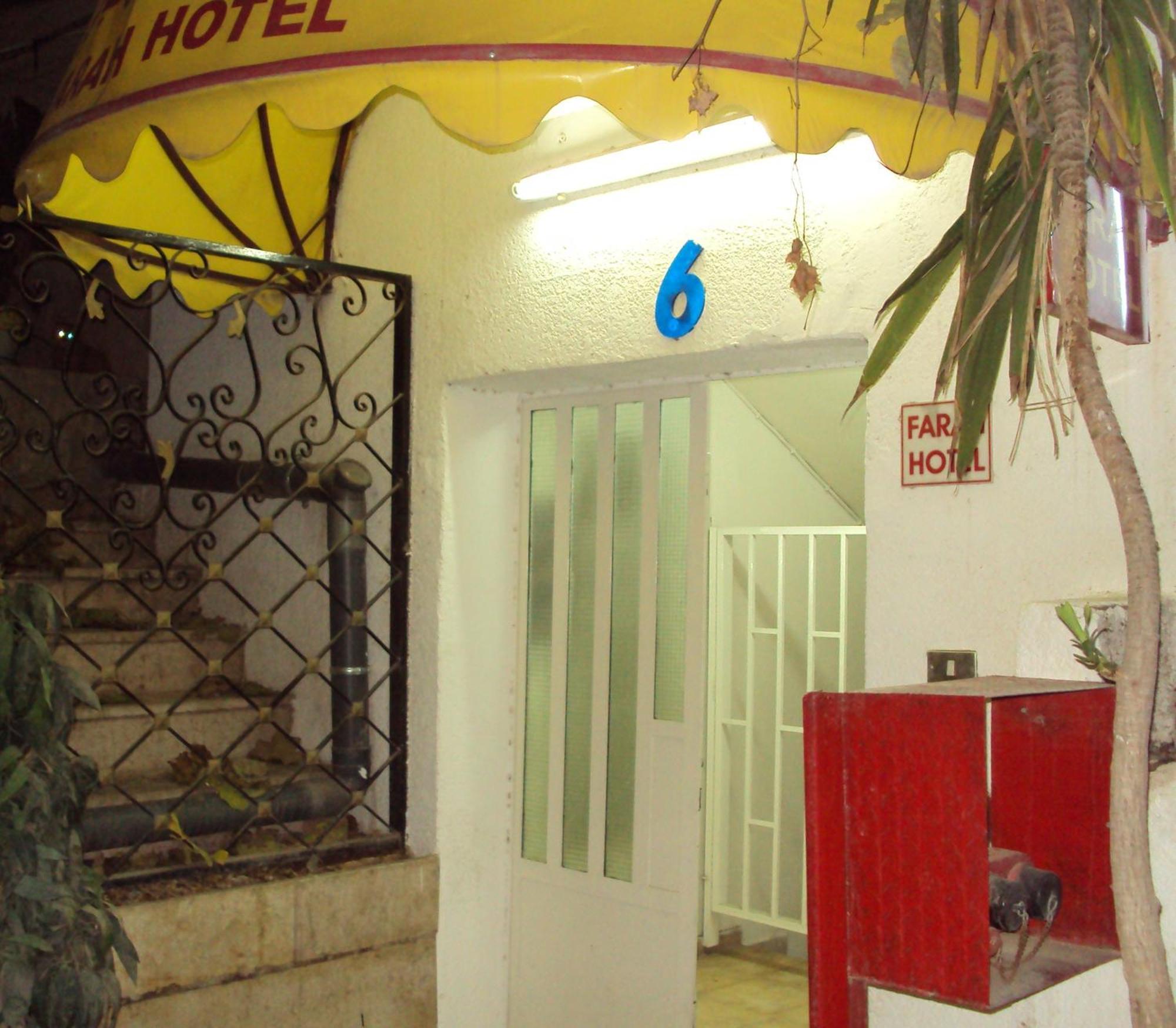 Farah Hotel Amman Ngoại thất bức ảnh